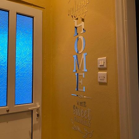 Marina'S House Βίλα Σαλαμίνα Εξωτερικό φωτογραφία